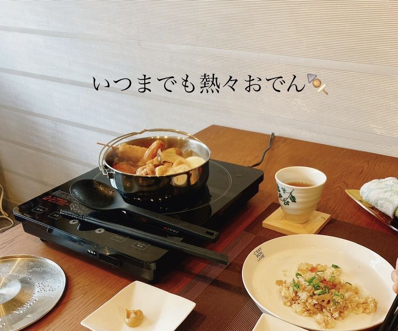 クースペースでは、いつまでも熱々のおでんが食べられます。