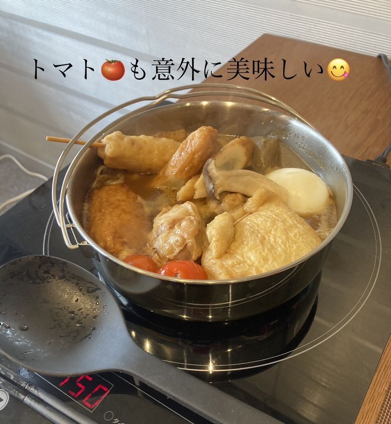 おでんにトマトが入っても意外に美味しいです♪