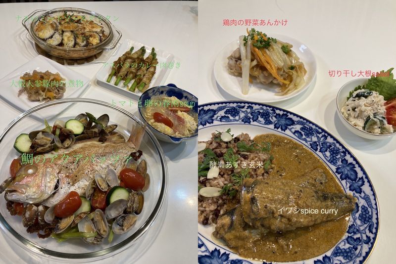 クースペースで提供しているディナーの例2