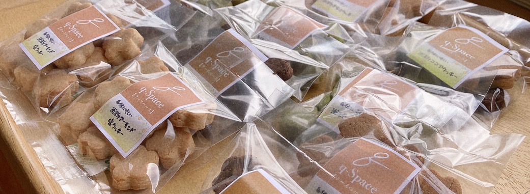 クースペースオリジナル米粉クッキー